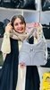كيف سه كاره حاصل ( HASEL ) كد 1221-1