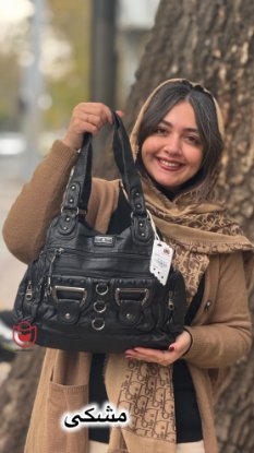 تصویری از كيف  اولد فرند Old friend كد A21935