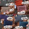 ساک جادویی برند بوبو(BOBO) كد 2073