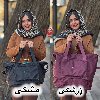 ساک جادویی برند بوبو(BOBO) كد 2073