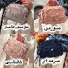 كيف دوكاره برند بوبو (BOBO) كد  00134