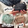كيف دوكاره برند بوبو (BOBO) كد  00134