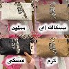 کیف سنتوزا کد 973