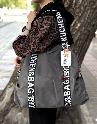 تصویری از کیف دوشی بوبو کد 9502