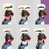 كيف برند بوبو(BOBO) كد 9703