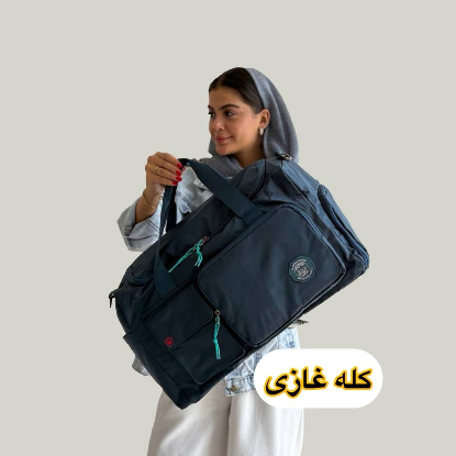 تصویری از ساك ورزشي برند بوبو(BOBO)كد 754