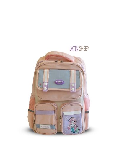 کوله پشتی دبستان لاتین شیپ کد 35002