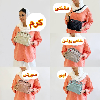 كيف بوبو (BOBO) كد 2-9608