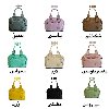 کیف دوشی بوبو کد91020