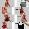 کیف بوبو (BOBO) کد 4-0784