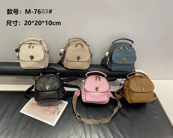 کیف  سه کاره موجیتو (MOJITO) کد 7603