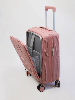چمدان سایز کوچک هرموسا پرو