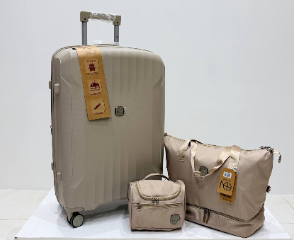 تصویری از چمدان زده دار نوا سایز بزرگ کرم