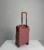 چمدان زده دارسامیت سایز کوچک(کابین) کالباسی