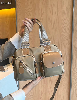 کیف دوشی برزنتی زنانه موجیتو کد1068