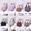 کیف دوشی بوبو کد 5324