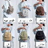 کیف سه کاره حاصل کد 1548-1