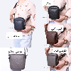 كيف پاسپورتى حاصل (HASEL) كد 176-20