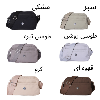 کیف دوشی حاصل (HASEL) کد 1129-1
