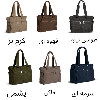 کیف دوشی حاصل کد 1457-1