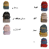 کوله پشتی یونیک کد1033