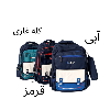 کوله پشتی Shba همراه با جا مدادی کد 725