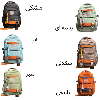 کوله پشتی مدرسه یونیک کد 1016
