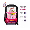 کوله پشتی مدرسه ای هارد کیس MARINOX MARVEL طرح هلو کیتی  Hello Kitty  کد 1050