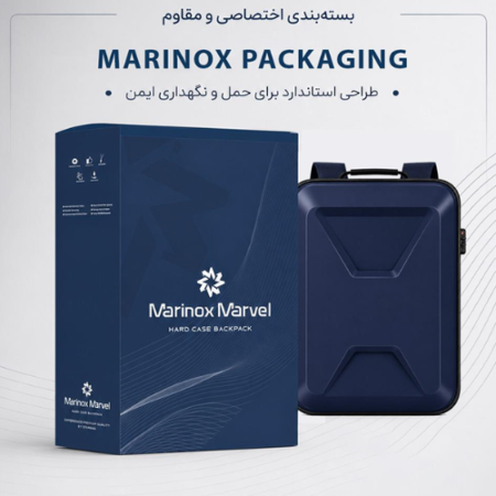 تصویر برای گروه کوله پشتی فانتزی هارد کیس سفری