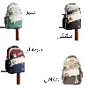 کوله پشتی برند فشن FASHION کد108