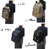 کوله پشتی مدرسه حاصل 1557-1
