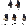 کیف دوشی زنانه برند جی هانگ JIE HANG  کد5274