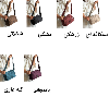 کیف دوشی زنانه برند جی ال شی JIELSHI کد288-10