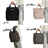 کیف سه کاره حاصل کد1463-1