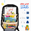 کوله پشتی مدرسه ای هارد کیس MARINOX MARVEL طرح باب اسفنجی SPANGE BOBکد1050