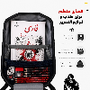 کوله پشتی مدرسه ای هارد کیس MARINOX MARVEL طرح اوپتیموس پرایم OPTIMOS PRIME کد1050