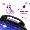 کوله پشتی مدرسه ای هارد کیس MARINOX MARVEL طرح یونیکورن  UNICORN کد 1050