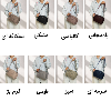 کیف دوشی چیبائو کد 0652