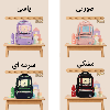 کوله پشتی مدرسه لاتین شیپ کد 33410