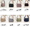 کیف دوشی چیبائو کد99079
