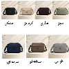 کیف دوشی چیبائو کد 16019