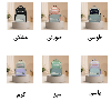 کوله پشتی دبستان حاصل کد1524