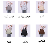 کیف سه کاره حاصل کد 1547-1