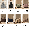 کیف سه کاره چیبائو کد 5933