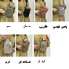 بادی بگ جی ال شی کد 83629