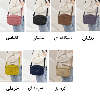 کیف دوشی جی ال شی کد 1688