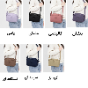کیف دوشی جی ال شی کد 1687