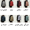 کوله پشتی بستو BSTO کد 8904