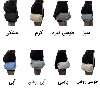 کیف دوشی بستو BSTO کد9650